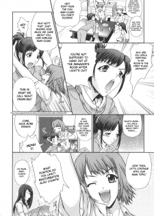 [Takeichi Okome] Ryouchou-san no Okiniiri! | The Dorm Leader's Pet! (Kemono For Essential 9) [English] [desudesu] - page 2