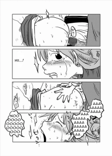 [Amahara Teikoku (Amahara)] Kabe Shiri | Hime Stuck-in-Wall Princess  (Dragon Quest IV) [English] - page 10