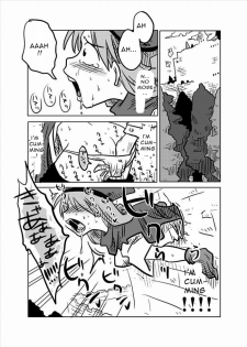 [Amahara Teikoku (Amahara)] Kabe Shiri | Hime Stuck-in-Wall Princess  (Dragon Quest IV) [English] - page 7