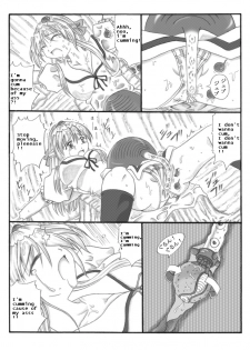 [Touyou Zatsugidan] Chou Mushi Giga [English] [asator] - page 22