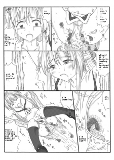 [Touyou Zatsugidan] Chou Mushi Giga [English] [asator] - page 28