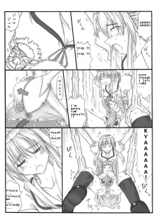 [Touyou Zatsugidan] Chou Mushi Giga [English] [asator] - page 42