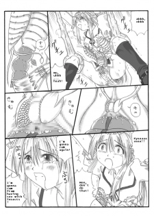 [Touyou Zatsugidan] Chou Mushi Giga [English] [asator] - page 40