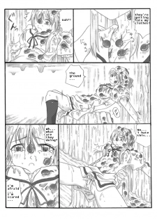 [Touyou Zatsugidan] Chou Mushi Giga [English] [asator] - page 14
