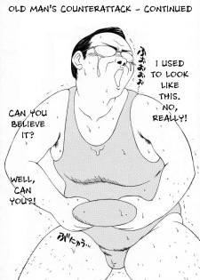 [Ippei Ikoma] Old Man Counterattack! [English][Torwyn] - page 18