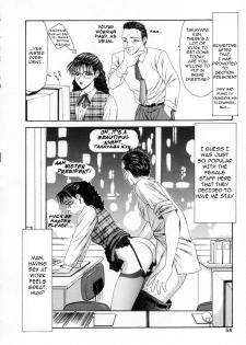 [Ippei Ikoma] Old Man Counterattack! [English][Torwyn] - page 32