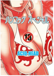 (C77) [ACID-HEAD (Murata.)] Hancock Special (One Piece) [English] {doujin-moe.us} - page 30