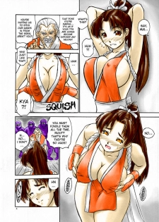 [Hellabunna (Iruma Kamiri)] Fighting 6 Button Pad (Garodensetsu) (English)[color incomplete] - page 6