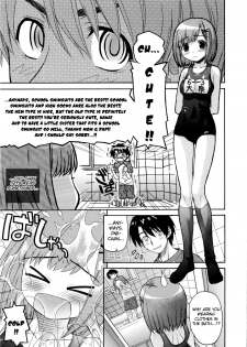 [Saegusa Kohaku] Imoten (Eng) [Takehiro & Yoroshii] - page 33