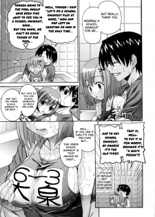 [Saegusa Kohaku] Imoten (Eng) [Takehiro & Yoroshii] - page 35