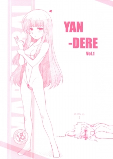 [Maruarai (Arai Kazuki)] YAN-DERE vol.1 (Baka to Test to Shoukanjuu) - page 1