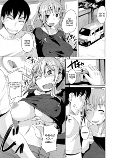 [Bosshi] Sakuranbo (Cherry) Ch.1-3 [English] - page 30