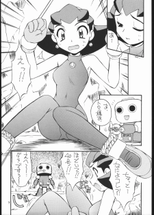 (C57) [MANITOU (Nakajima Rei)] Light My Fire (Rockman DASH) - page 6