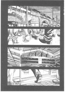 [Yamaguchi Masakazu] Shake Hip Vol.3 - page 19