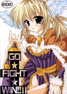 (RAG-FES2) [Promised land, Hakkaisan (Tachibana Akari, Murakami Moe)] GO☆FIGHT☆WIN!! II (Ragnarok Online)