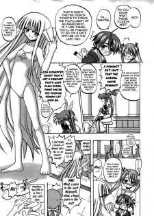 [Senbon Knock Zadankai] Eva-Negi Up! (Mahou Sensei Negima!) ENG - page 3