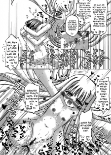 [Senbon Knock Zadankai] Eva-Negi Up! (Mahou Sensei Negima!) ENG - page 18
