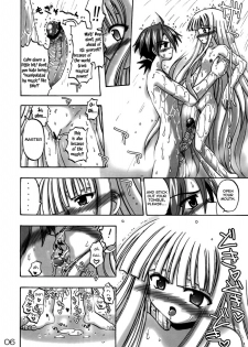 [Senbon Knock Zadankai] Eva-Negi Up! (Mahou Sensei Negima!) ENG - page 6