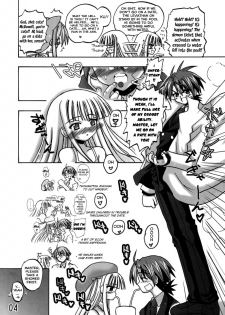 [Senbon Knock Zadankai] Eva-Negi Up! (Mahou Sensei Negima!) ENG - page 4