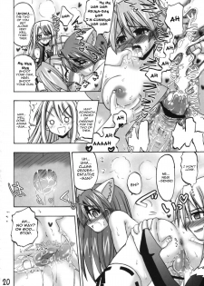 [Senbon Knock Zadankai] Asunancho (Mahou Sensei Negima!) ENG - page 19