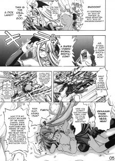 [Senbon Knock Zadankai] Asunancho (Mahou Sensei Negima!) ENG - page 4