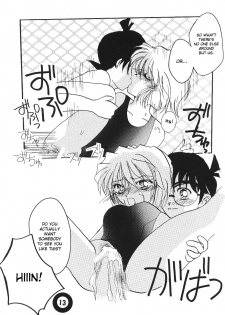 (C65) [Senya Ichiya (Horimi Ryou)] Pool (Detective Conan) [English][Desudesu] - page 12