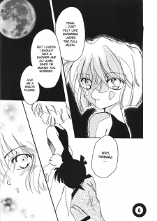 (C65) [Senya Ichiya (Horimi Ryou)] Pool (Detective Conan) [English][Desudesu] - page 5