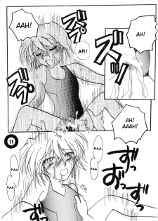 (C65) [Senya Ichiya (Horimi Ryou)] Pool (Detective Conan) [English][Desudesu] - page 10