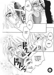 (C65) [Senya Ichiya (Horimi Ryou)] Pool (Detective Conan) [English][Desudesu] - page 8