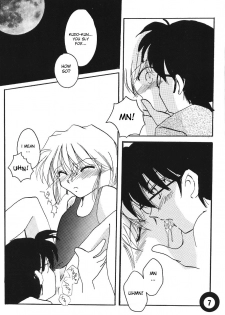 (C65) [Senya Ichiya (Horimi Ryou)] Pool (Detective Conan) [English][Desudesu] - page 6