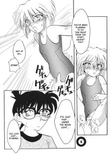 (C65) [Senya Ichiya (Horimi Ryou)] Pool (Detective Conan) [English][Desudesu] - page 7