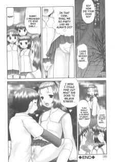 [Nekonomori Maririn] Rensha!! [English] [SaHa] - page 40