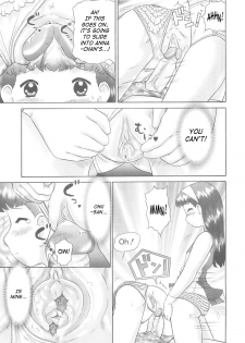 [Nekonomori Maririn] Rensha!! [English] [SaHa] - page 17