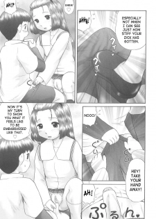 [Nekonomori Maririn] Rensha!! [English] [SaHa] - page 37