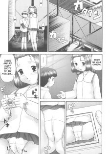 [Nekonomori Maririn] Rensha!! [English] [SaHa] - page 33