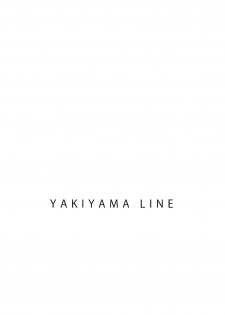 (C77) [Yakiyama Line (Kahlua Suzuki)] Aoringo Nocturne [English] - page 36