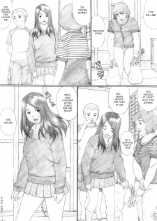 (C77) [Yakiyama Line (Kahlua Suzuki)] Aoringo Nocturne [English] - page 33