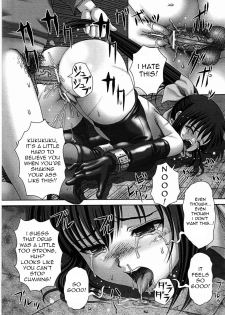 [Itou] Toilet no Omocha - The Toy of the Rest Room [English] =Torwyn= - page 23