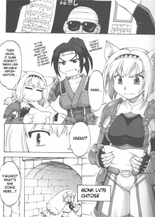 (C72) [Jack-O'-Lantern (EBIFLY, Neriwasabi)] Furi Furi (Final Fantasy XI) [English] [SaHa] - page 2