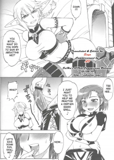 (C72) [Jack-O'-Lantern (EBIFLY, Neriwasabi)] Furi Furi (Final Fantasy XI) [English] [SaHa] - page 3