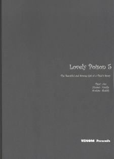 (CR37) [VENOM (Alto Seneka, Rusty Soul)] Lovely Poison 5 (Ragnarok Online) - page 3