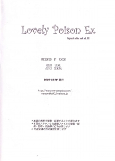 (C69) [VENOM (Alto Seneka, Rusty Soul)] Lovely Poison Ex (Ragnarok Online) - page 33