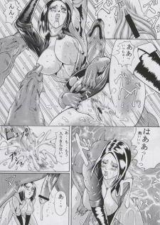 [LUCRETiA (Hiichan)] Ken-Jyuu 2 - Le epais sexe et les animal NUMERO:02 (King of Fighters) - page 25