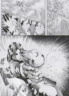 [LUCRETiA (Hiichan)] Ken-Jyuu 2 - Le epais sexe et les animal NUMERO:02 (King of Fighters) - page 3