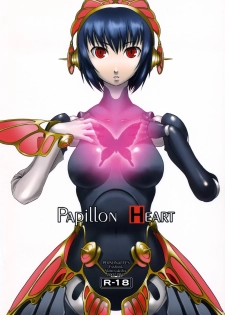 (C72) [Shimoyakedou (Ouma Tokiichi)] Papillon Heart (Persona 3) [English] [CGRascal] - page 40