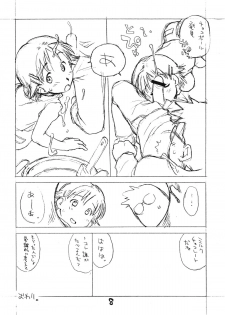 [okosama lunch] okosama One touch selection  vol.2 - page 7