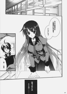 (C77) [Hanzai Tengoku (Hasei Agana)] Influence Machina 3+a (Mahou Shoujo Lyrical Nanoha, Bakemonogatari) - page 38