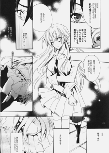 (C77) [Hanzai Tengoku (Hasei Agana)] Influence Machina 3+a (Mahou Shoujo Lyrical Nanoha, Bakemonogatari) - page 44