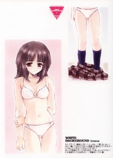 (C68) [J.P.S. of Black Beauty (Hasumi Elan)] White Background - page 6