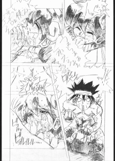 (C48) [Escargot Club (Juubaori Mashumaro)] HAMMER (Various) - page 9